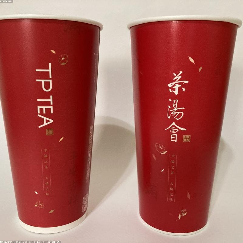 Ceylon Black Tea — 500g Loose Leaf